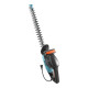 Кусторез Gardena EasyCut 420/45, 420 Вт, 45 см (09830-20.000.00)