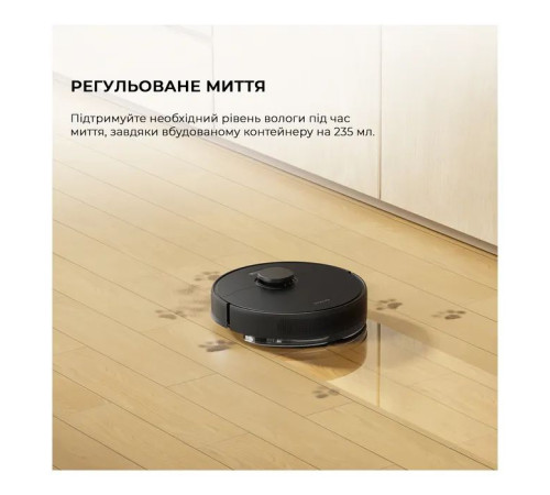 Пылесос Dreame D9 Max Gen2-BLK (RLD34GA-Bl)