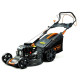 Газонокосилка GTM бензиновая LM48-SP-V, 5л.с., 48см, 70л, самоходная с вариатором (LM48-SP-V)