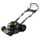 Газонокосилка GTM бензиновая LM48-SP-V, 5л.с., 48см, 70л, самоходная с вариатором (LM48-SP-V)