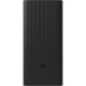Батарея универсальная Xiaomi 30000mAh 18W, black (BHR9126GL)