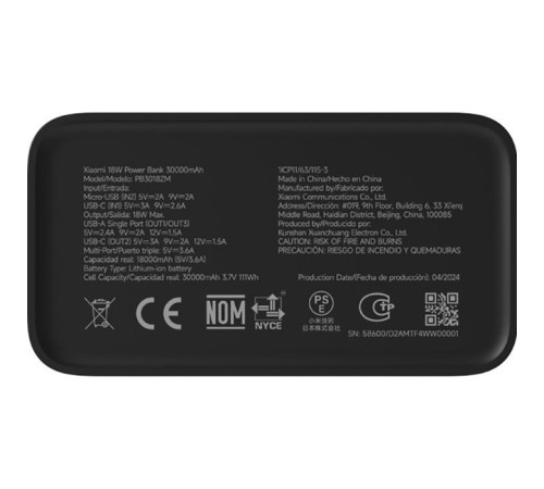 Батарея универсальная Xiaomi 30000mAh 18W, black (BHR9126GL)