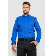 Рубашка мужская, цвет электрик, 214R7150