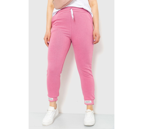 Спорт штаны женские демисезонные, цвет розовый, 226R027