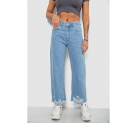 Джинсы женские, цвет голубой, 244R1465S19