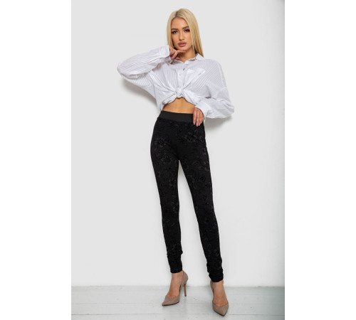 Лосины однотонные, цвет черный, 238R327-5