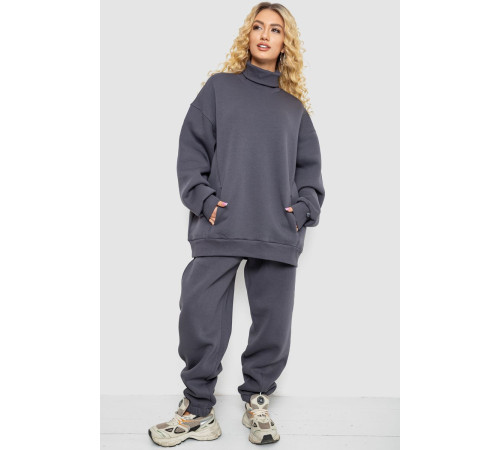 Спортивный костюм женский на флисе, цвет серый, 102R7723