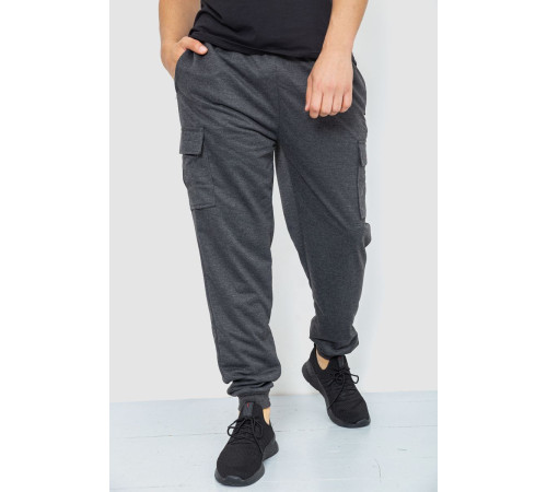 Спорт штаны мужские, цвет темно-серый, 244R41206