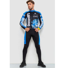 Велокостюм чоловічий, колір чорно-синій, 131R132122