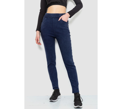 Леггинсы стрейч, цвет темно-синий, 244R8270