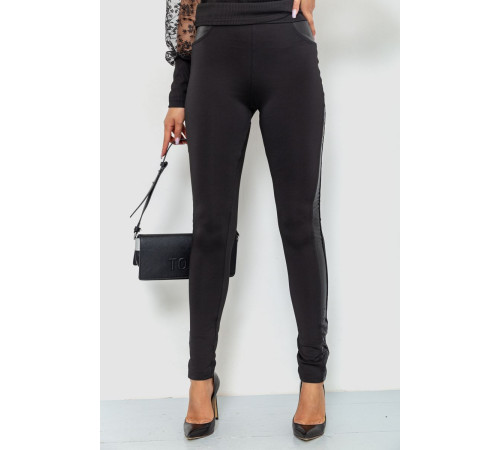 Лосины, цвет черный, 172R111