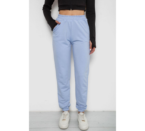 Спортивные штаны женские, цвет голубой, 238R345-1