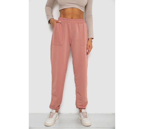 Спортивные штаны женские, цвет пудровый, 238R347-1