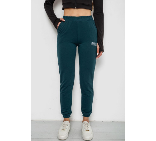 Спортивные штаны женские, цвет зеленый, 238R5052-1