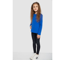 Лонгслив однотонный унисекс, цвет синий, 102R1532