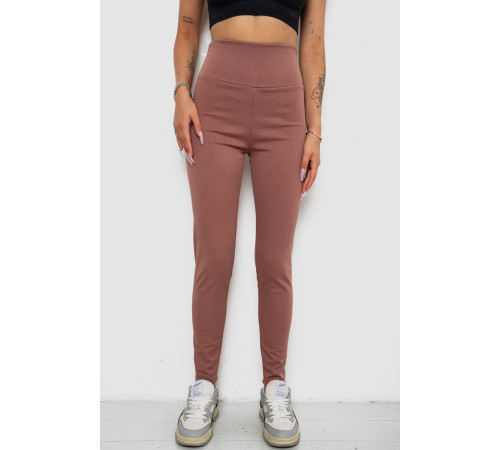 Лосины однотонные в рубчик утепленные на флисе, цвет сливовый, 238R605