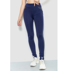 Лосины, цвет синий, 172R111