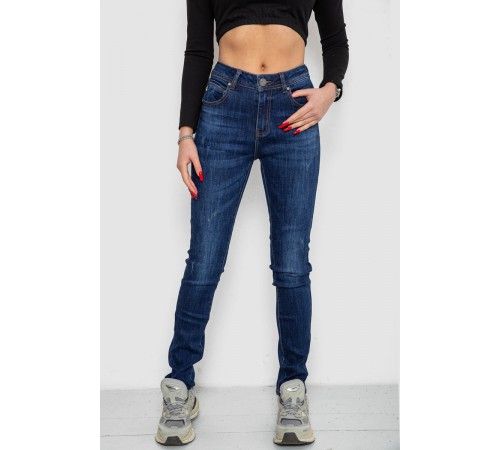 Джинсы женские, цвет синий, 250R907