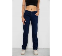 Джинси жіночі стрейч, колір синій, 244R1051