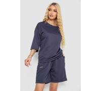 Костюм женский однотонный, цвет темно-серый, 238R116