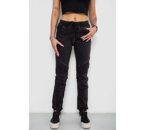 Джинси жіночі, колір темно-сірий, 238R6005