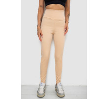 Лосины однотонные в рубчик утепленные на флисе, цвет персиковый, 238R605