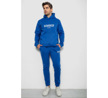 Спортивный костюм мужской на флисе, цвет электрик, 238R57046