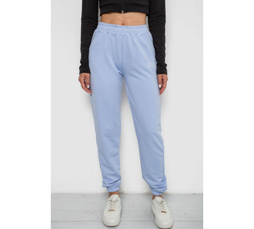 Спортивные штаны женские, цвет голубой, 238R5052