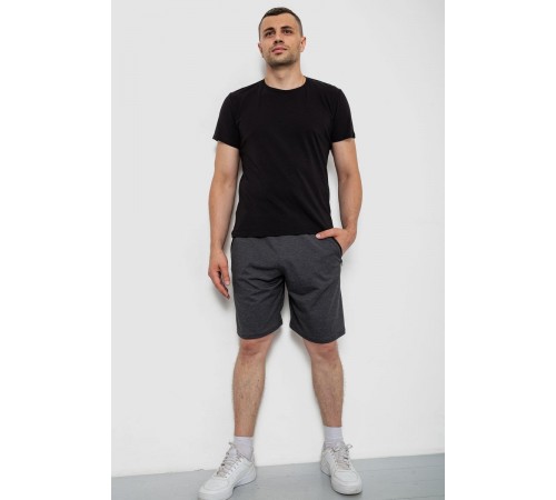 Шорти чоловічі однотонні, колір темно-сірий, 247R001
