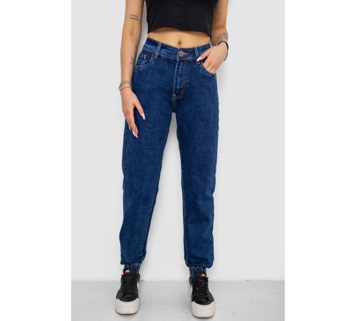 Джинсы женские, цвет синий, 244R8070-1