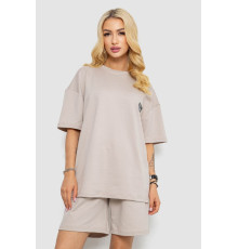 Костюм женский повседневный, цвет бежевый, 241R5004