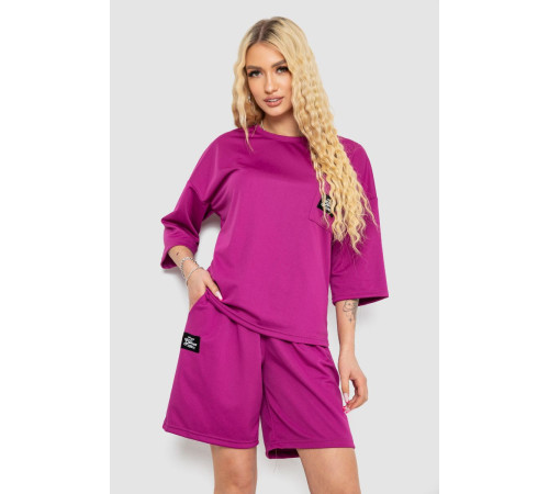 Костюм женский однотонный, цвет фуксия, 238R116
