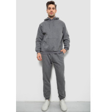 Спортивний костюм чоловічий на флісі, колір сірий, 244R9162