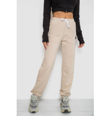Спортивні штани жіночі, колір світло-бежевий, 247R4670