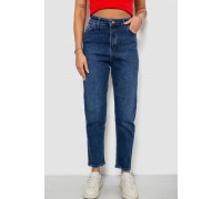 Джинси жіночі прямі, колір синій, 244R718S5399