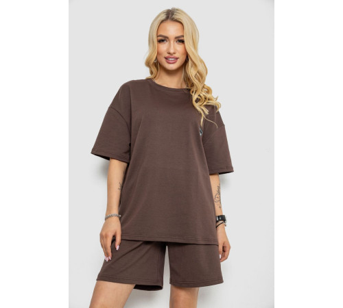 Костюм женский повседневный, цвет коричневый, 241R5004