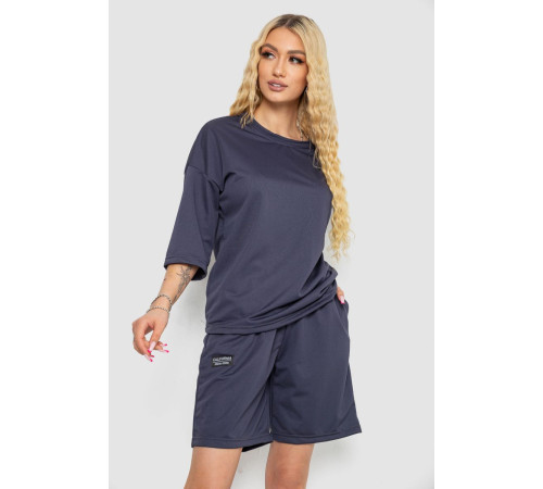 Костюм женский однотонный, цвет темно-серый, 238R116