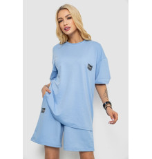 Костюм женский повседневный, цвет голубой, 241R5004