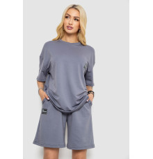 Костюм женский повседневный, цвет светло-серый, 241R5004