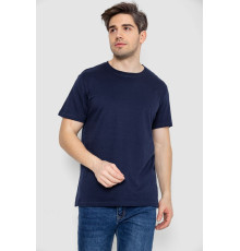 Футболка чоловіча базова білизняна, колір темно-синій, 244R121