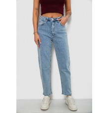 Джинси жіночі Balon, колір блакитний, 244R2616