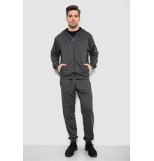 Спортивний костюм чоловічий, колір темно-сірий, 244R9153