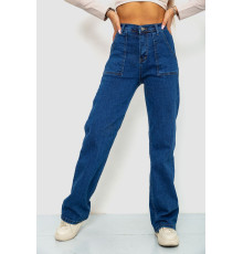 Джинсы женские, цвет темно-синий, 244R413-2017