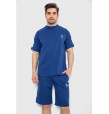 Костюм чоловічий повсякденний, колір синій, 238R1570-1