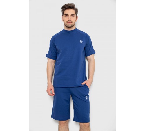 Костюм чоловічий повсякденний, колір синій, 238R1570-1