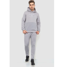 Спортивний костюм чоловічий на флісі, колір світло-сірий, 238R57160