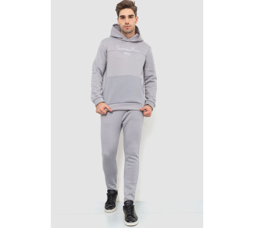 Спортивный костюм мужской на флисе, цвет светло-серый, 238R57160