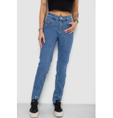 Джинси женские, цвет голубой, 238RNK02