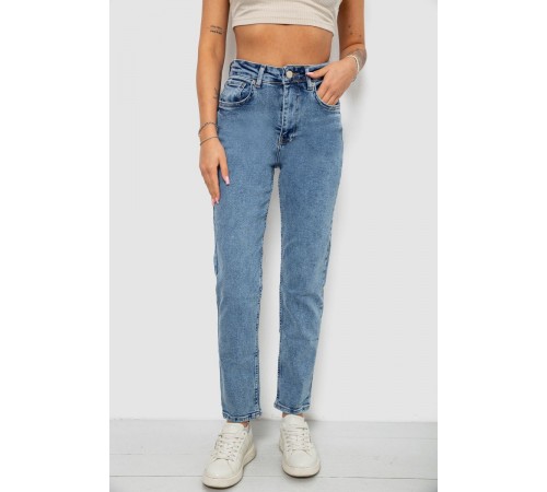 Джинсы женские однотонные MOM, цвет голубой, 244R00896