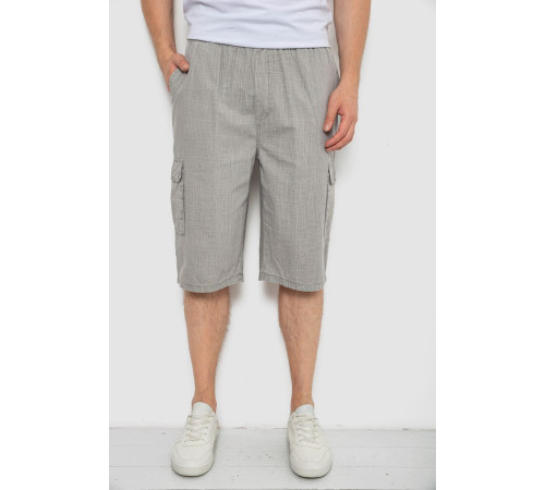 Шорты мужские, цвет серый, 244RB4